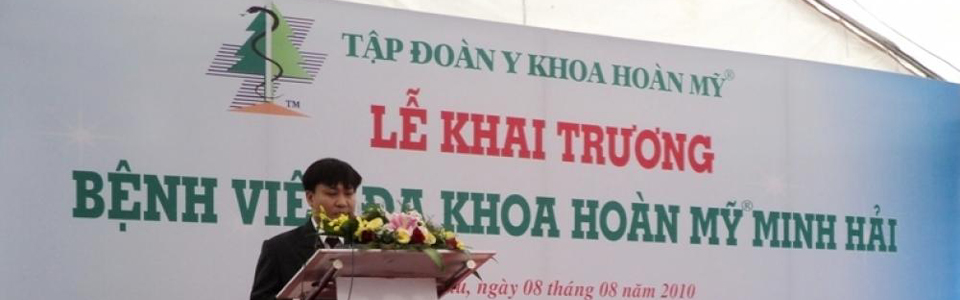 Bệnh viện Hoàn Mỹ Minh Hải